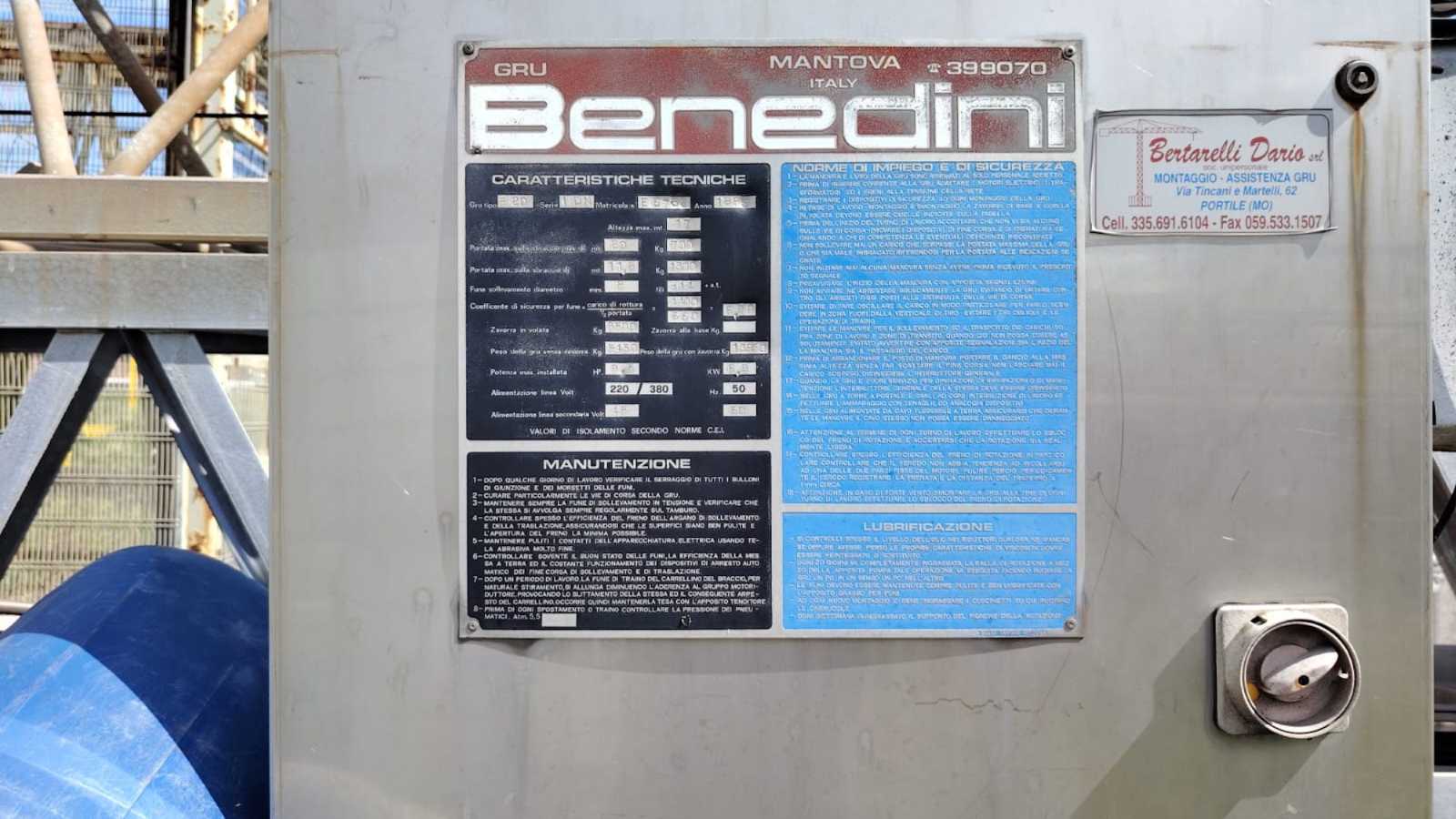 OmecoHub - Immagine 3